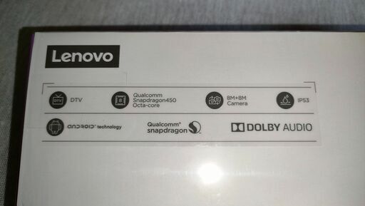 【値下げ】美品！ Lenovo tab5  SIMフリー(SIMロック解除)済！