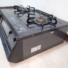 🍎パロマ ガステーブル 都市ガス用 IC-73KWA-R 