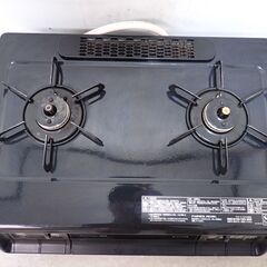 🍎パロマ ガステーブル 都市ガス用 IC-73KWA-R 