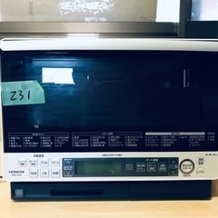 231番 日立✨オーブンレンジ✨MRO-MS8‼️