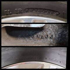 スタッドレスタイヤ　ブリジストン　VRX2　215/60R17　ホイール　オーテック　17×6.5J