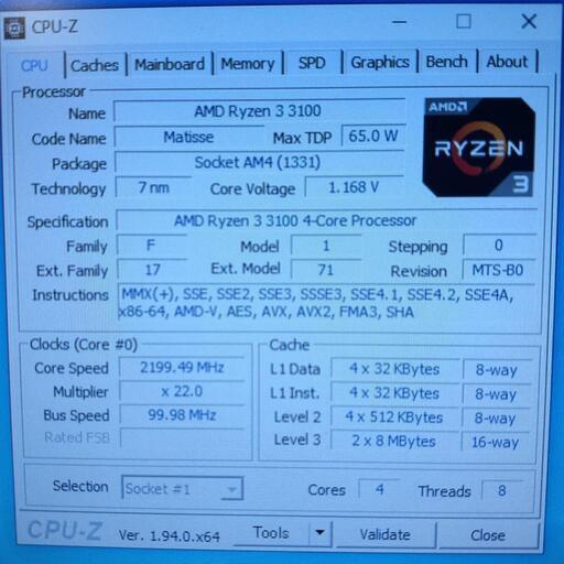 ゲーミングPC ryzen 自作PC 【公式通販】