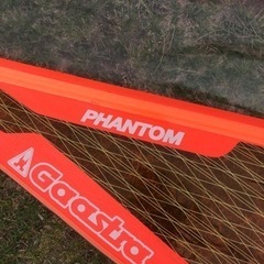 ガストラGaastra Phantom 9.2 2017モデル