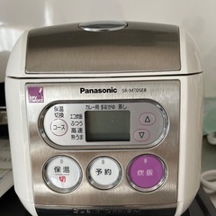 Panasonic 炊飯器