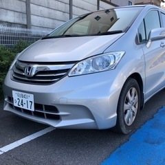 乗って帰れます 自動車税8千円台 貨物登録 フリード  7400...