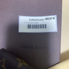 LOUIS VUITTON ポルトフォイユ・ブラザ