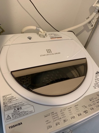 【1週間限定】2021年/全自動洗濯機/7kg/東芝 白