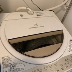 【1週間限定】2021年/全自動洗濯機/7kg/東芝 白 