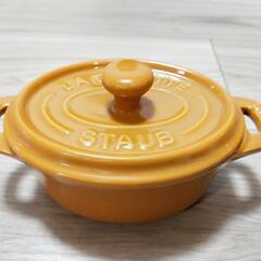 ストウブ　ミニココット11cm　中古