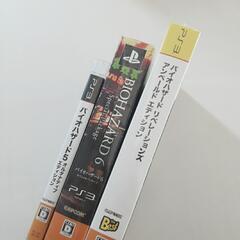 美品✰︎PS3 BIOHAZARDｼﾘｰｽﾞ