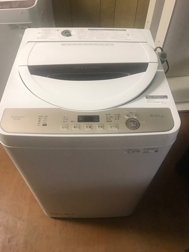2021 Sharp 6kg- 無料配達