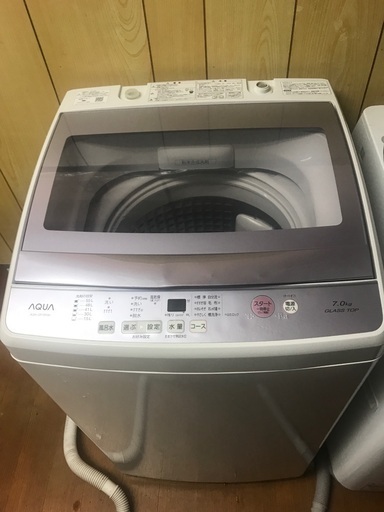 2018 Aqua 7.0Kg- 無料配達 2018 Aqua 7.0Kg- 無料配達