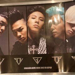 ビッグバン　BIGBANG  ポスター　2枚　無料