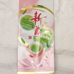 在庫品　お茶袋(アルミコーティング)　50g,100g　(取りに...