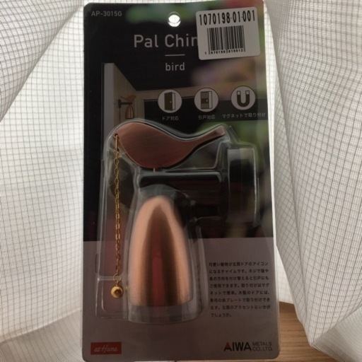 玄関ドアチャイム♡