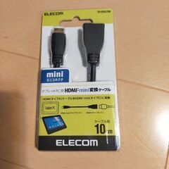 ELECOM　タブレットPC用HDMI-mini変換ケーブル
