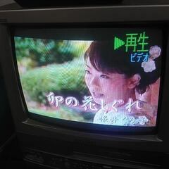 日立14インチテレビデオVHS