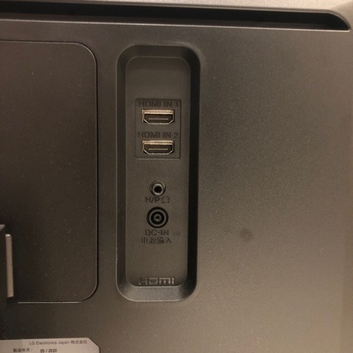 LG モニター ディスプレイ 34WL500-B 34インチ | paracolor.com.br