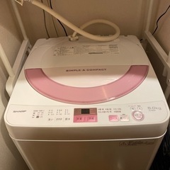 【0円無料】洗濯機無料で差し上げます（引き取り限定）