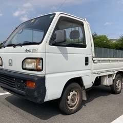 【売約済】実働 ホンダ アクティ HA4 4WD MT車 軽トラ