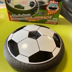 ホバーサッカー