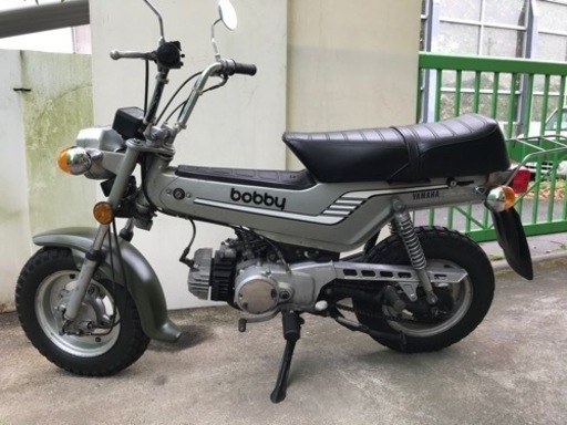 売れ筋】 BOBBY ボビィ 珍しいバイク 50cc 2サイクル ❗ オートバイ