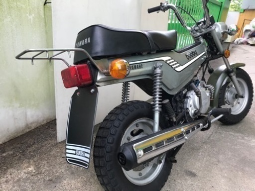 売れ筋】 BOBBY ボビィ 珍しいバイク 50cc 2サイクル ❗ オートバイ