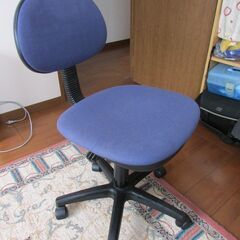 オフィスチェア　椅子　ブルー