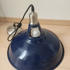 【ネット決済】電気　電気ランプ　リビング　電気かさ