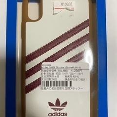 iPhoneケース　XR adidasです！新品