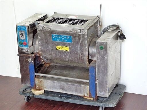 山口)下松市より　さぬき麺機 スーパーニーダー 製麺機器 SN12型P 三相200V 60Hz(西日本)専用 2001年製 動作品 前方脚欠品 現状品　BIZJF01H
