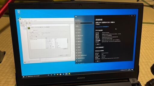 MOUSEゲーミング 15.6型 i7-8700 32GB GTX1060 SSD512GB/HDD1TB Win10