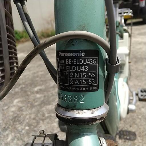 Panasonic パナソニック 電動自転車 24インチ タイヤ交換済