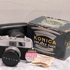 【最終値下げ】必見！【レア】美品、化粧箱、ケース付きKonica...