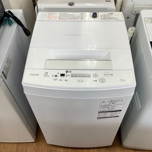 安心の6ヶ月保証付！！【TOSHIBA(トウシバ)全自動洗濯機】取りに来れる方限定！売ります！」