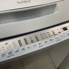 ?大きめ7kg??】日立 洗濯機 ビートウォッシュBW-V70FE8 2020年製