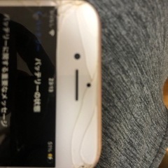iPhone8 