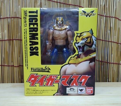 未開封 バンダイ S.H.Figuarts 新・格闘素体 FIGHTING BODY タイガーマスク 可動フィギュア☆ 札幌市 豊平区 平岸