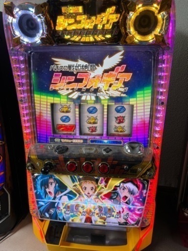 スロット台 5号機シンフォギア