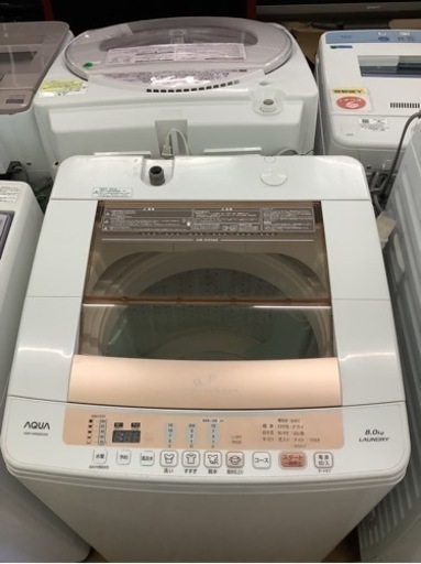 アクア 8.0kg 全自動洗濯機 AQW-VW800E リサイクルショップ宮崎屋　佐土原店22.5.1F