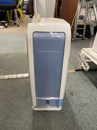 日立　除湿機　HJS-56  2015年製　中古品