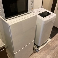 ⚠️数量限定⚠️⭕️新生活家電満足セット⭕️【冷蔵庫・洗濯機】...