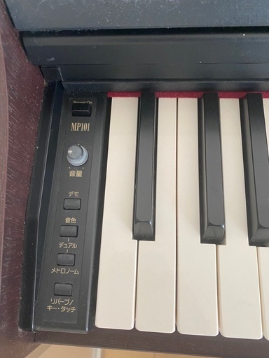 Roland MP101 ブラウン 電子ピアノ Roland MP101 ブラウン 電子ピアノ