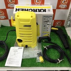 【エコツール豊田インター店】KARCHER（ケルヒャー） 高圧洗...