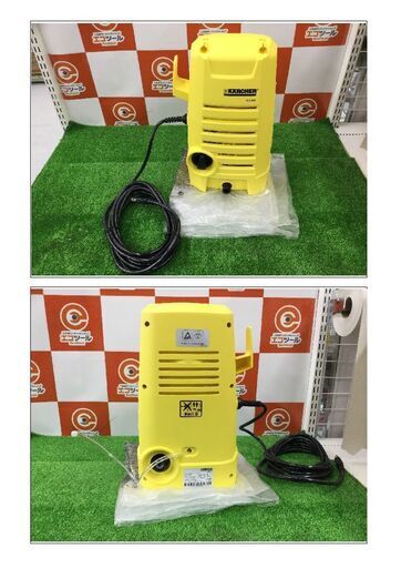 【エコツール豊田インター店】KARCHER（ケルヒャー） 高圧洗浄機 K2.020　【愛知県/豊田インター店/工具】