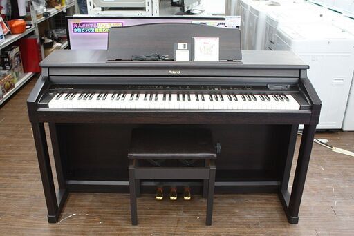 札幌 引き取り Roland/ローランド 電子ピアノ 1997年製 HP-550G イス付き ブラウン 88鍵盤 動作品