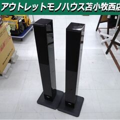 ONKYO スピーカーシステム D-108E 2WAY バスレフ...