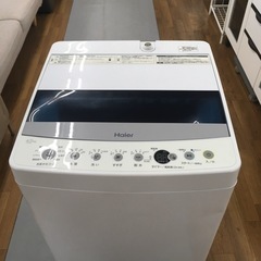 S128ハイアール HAIER JW-C45D W [全自動洗濯機 4.5kg ホワイト]⭐動作確認済⭐クリーニング済