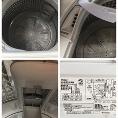 S128ハイアール HAIER JW-C45D W [全自動洗濯機 4.5kg ホワイト]⭐動作確認済⭐クリーニング済