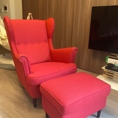 【ネット決済】IKEA 1人掛けソファ　オットマンセット赤